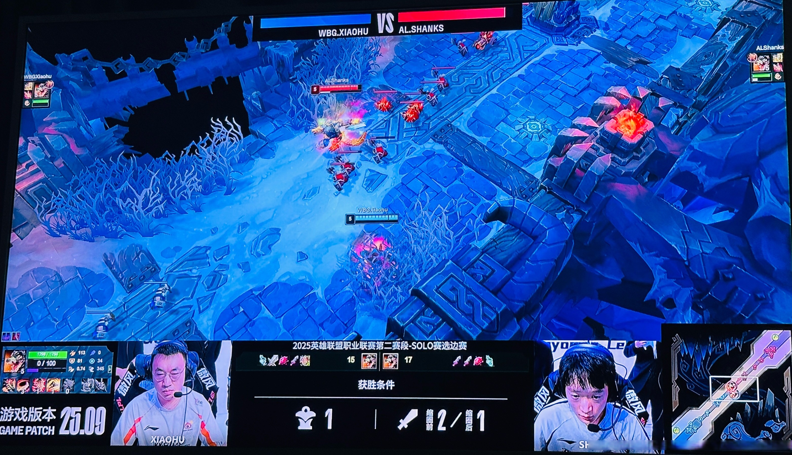  Rookie意外战胜美国队，反败为胜引爆全场！九游体育APP下载