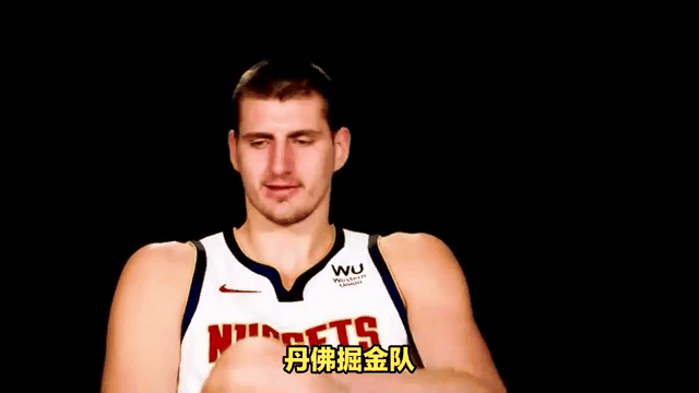 葡超赛程吃紧，丹佛掘金加时末段外线爆发，底气十足，资深球员宣示担当的简单介绍九游体育手机版